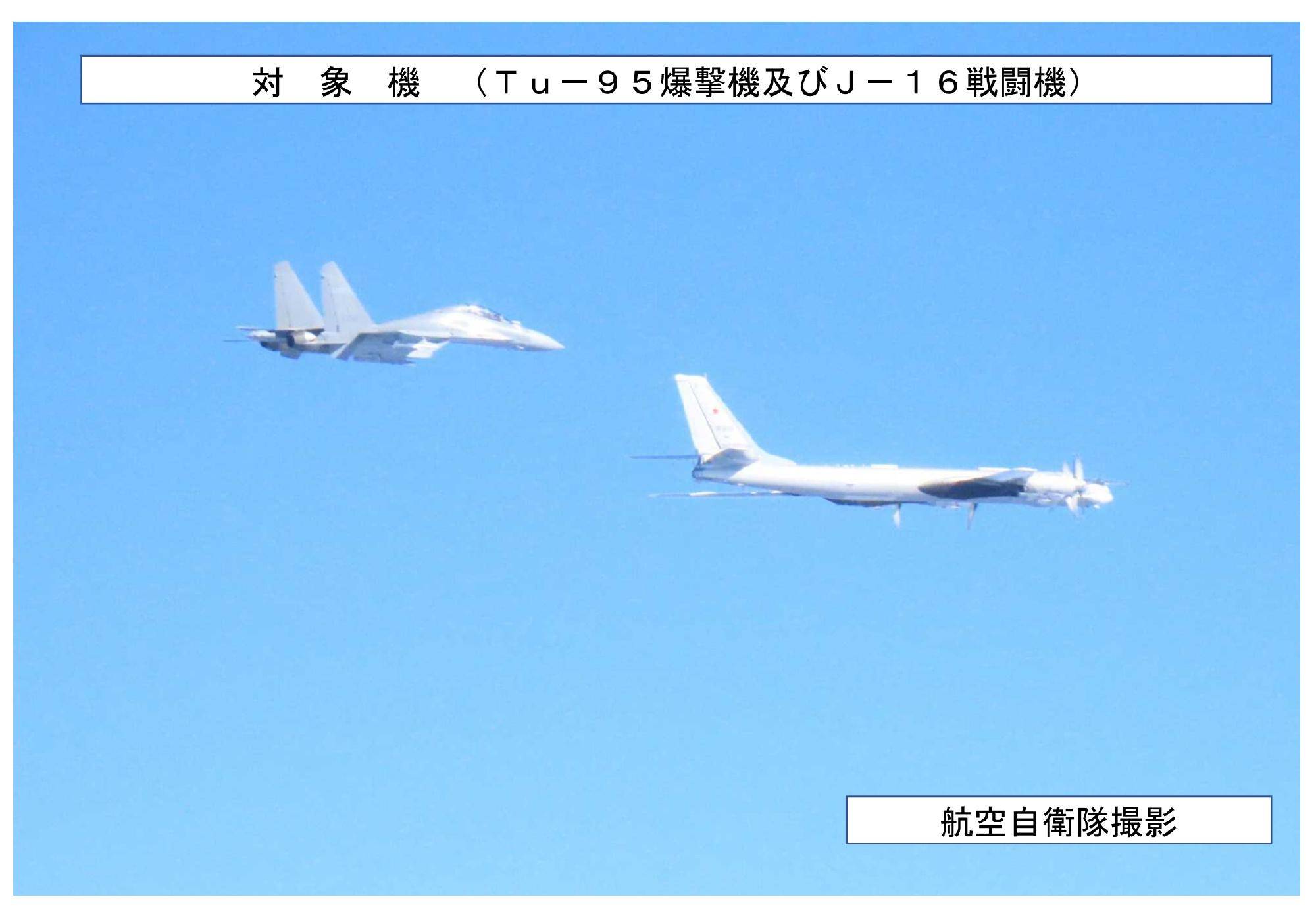 俄方曝光,歼16首次对抗F35!全球最强四代重战,打遍美日五代机