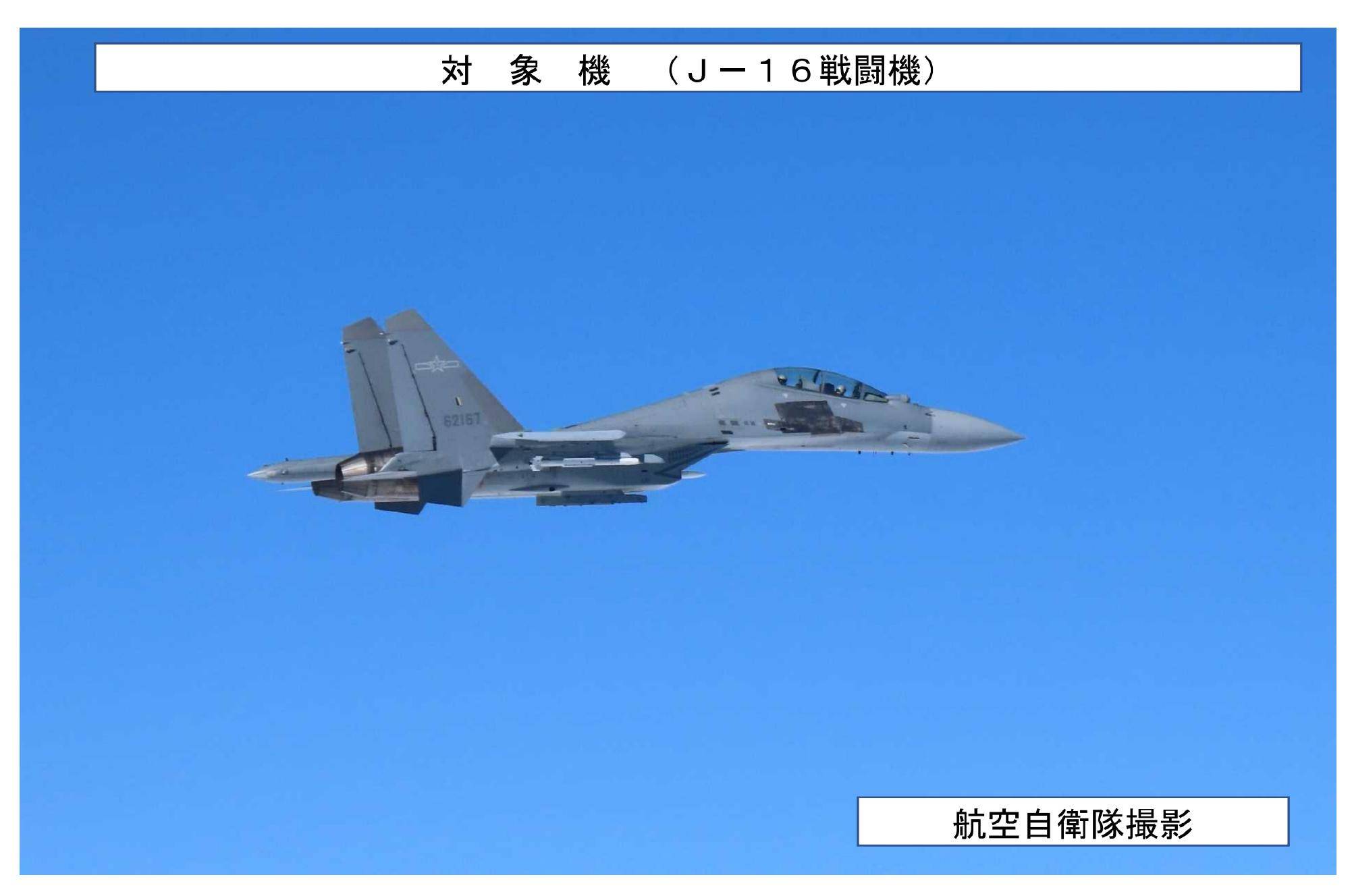 俄方曝光,歼16首次对抗F35!全球最强四代重战,打遍美日五代机