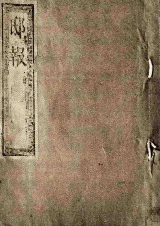 最新力证!西藏“活佛转世”的最高决定权在中央政府