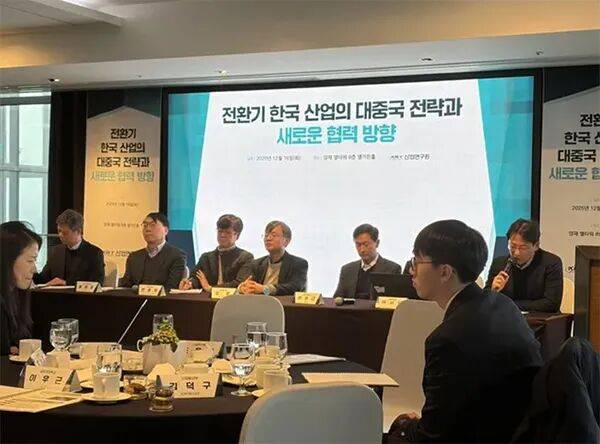 韩官员感慨：过去还能列出与中国的差距，现在无从下笔