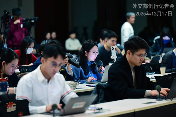 日方与英法德加等国沟通称对台立场未变,外交部:妄图在国际上装无辜、骗同情 | 外交部记者会实录(2025.12.17)
