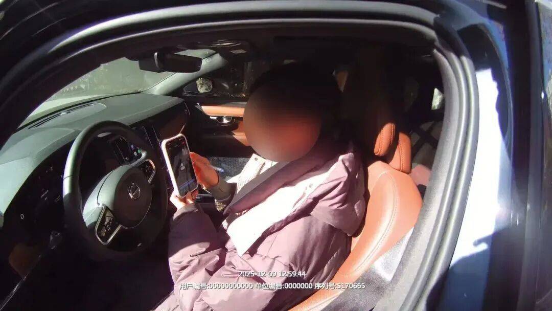 上海一女律师被“精准围猎”!外地男友急得报警,父亲和民警满街寻找……