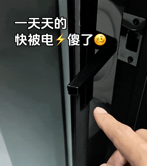 别买那些防静电神器了,真正的克星只需要一面墙