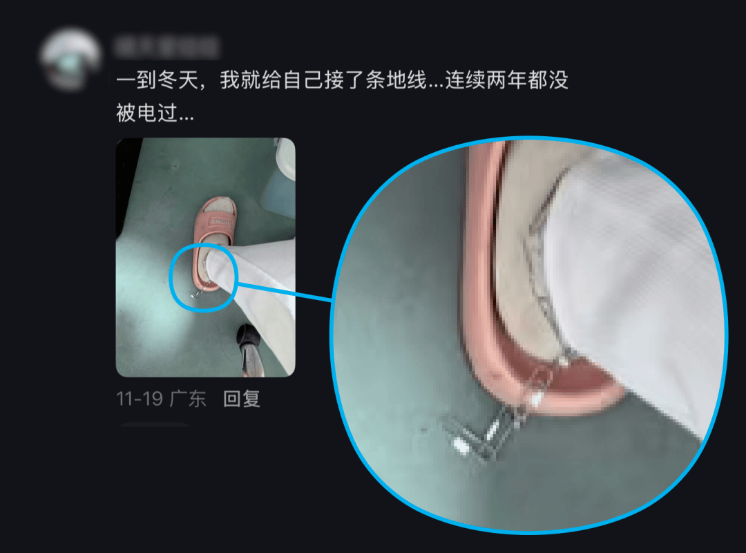 别买那些防静电神器了，真正的克星只需要一面墙