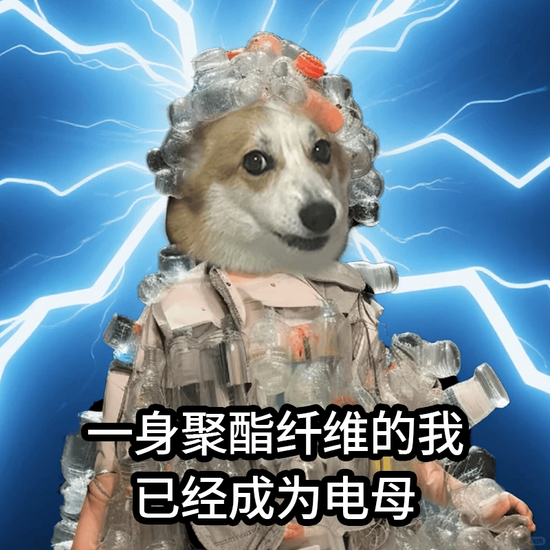 别买那些防静电神器了，真正的克星只需要一面墙