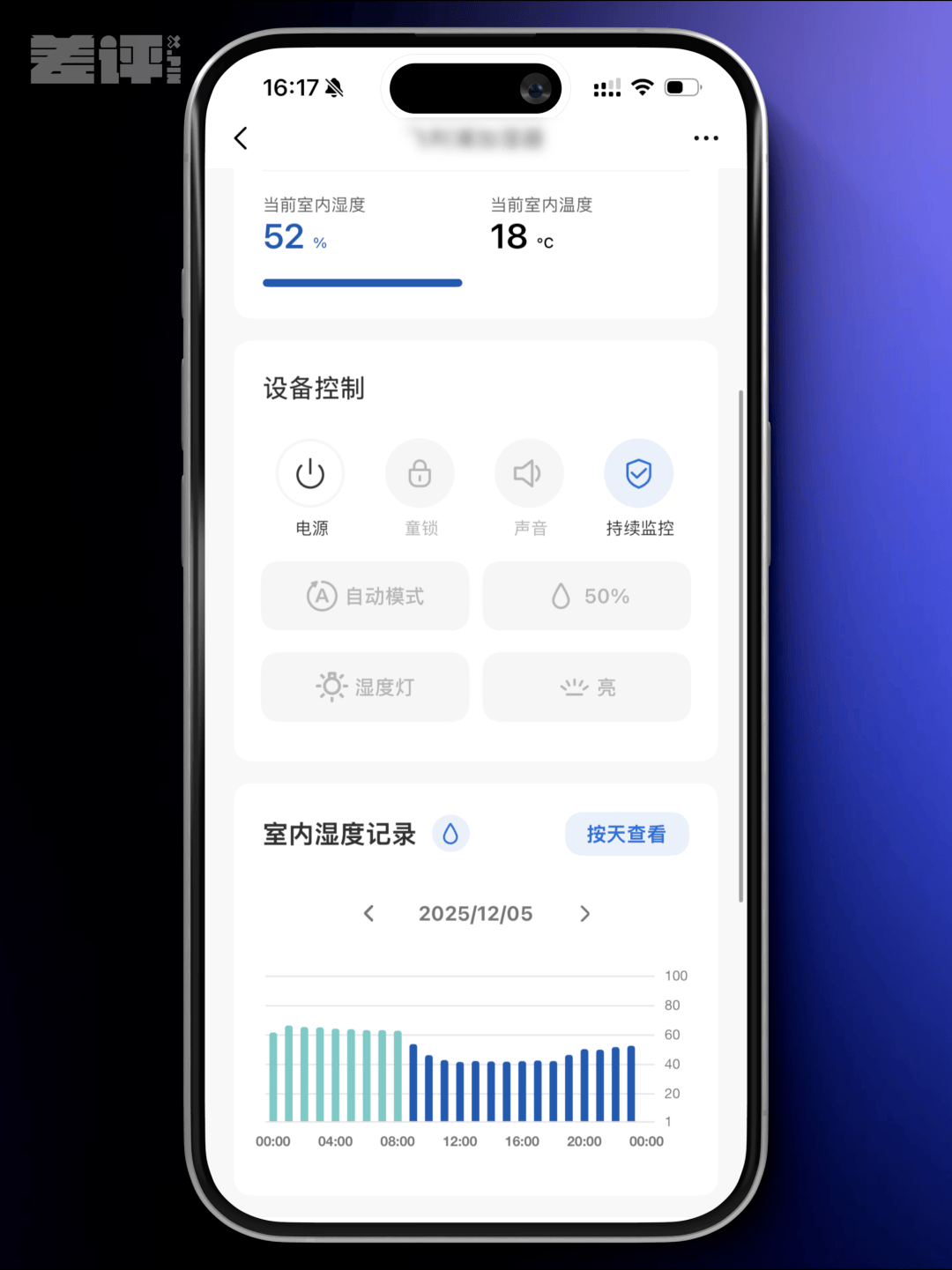 别买那些防静电神器了，真正的克星只需要一面墙