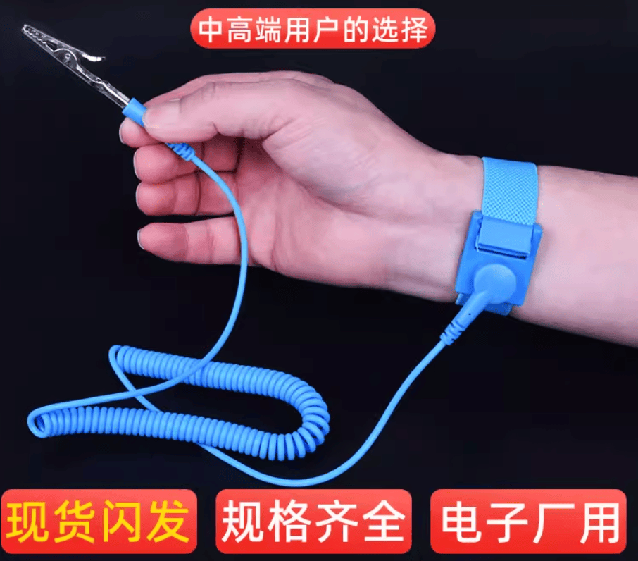 别买那些防静电神器了，真正的克星只需要一面墙