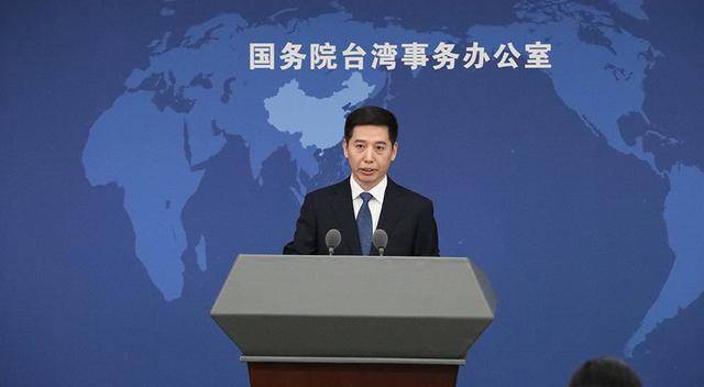 国台办:“台独”势力胆敢把大熊猫当作媚日输诚贡品,必遭两岸同胞怒火
