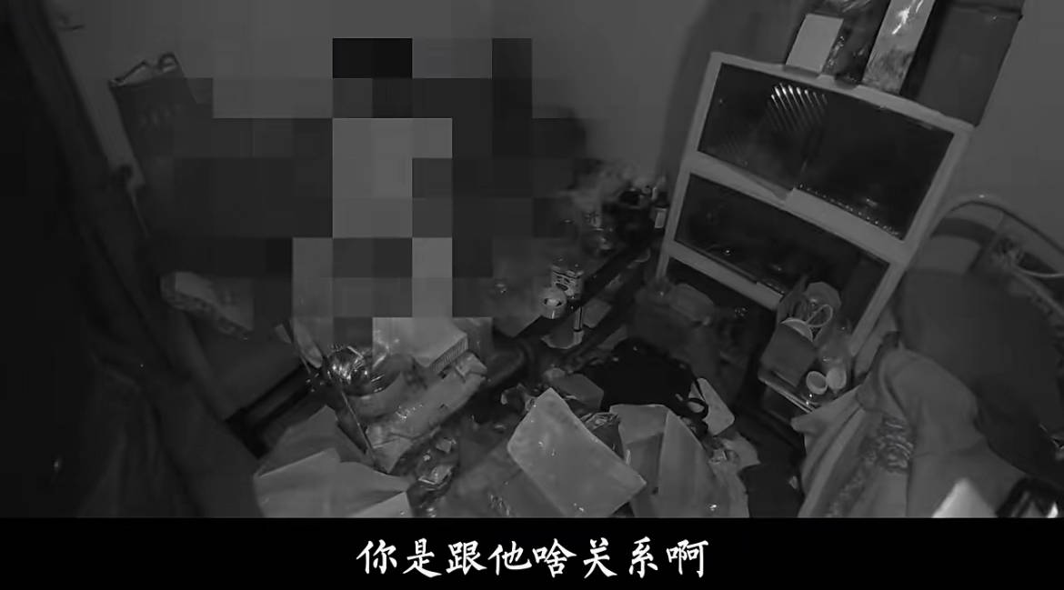 双面骗局:大爷交往4年的“国外女友”竟是身边“女友表姐”