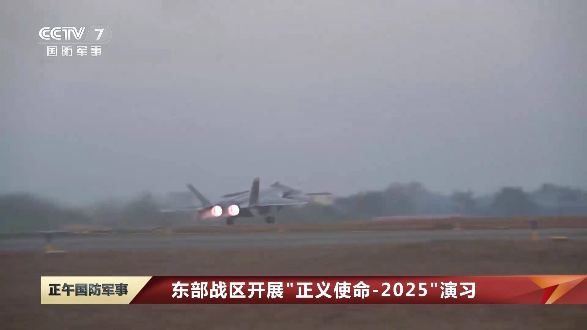 中国解放军释重磅信号！歼20首次亮剑台海，将打瘫台军海马斯远火