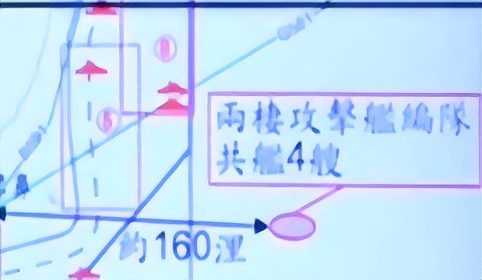 8个台军中将通报:解放军89架战机出击,055开火,075舰逼近台岛
