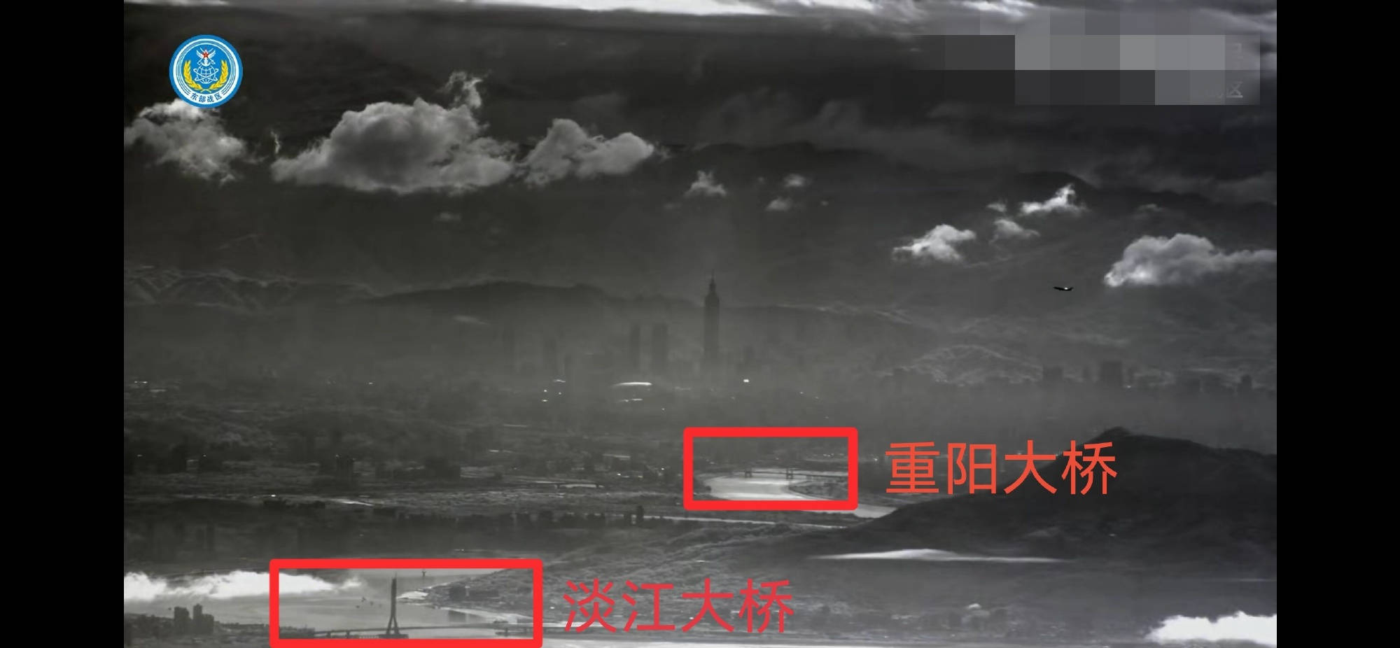 解放军无人机飞临淡水河口,战时将监控台北,封住赖清德逃跑要道