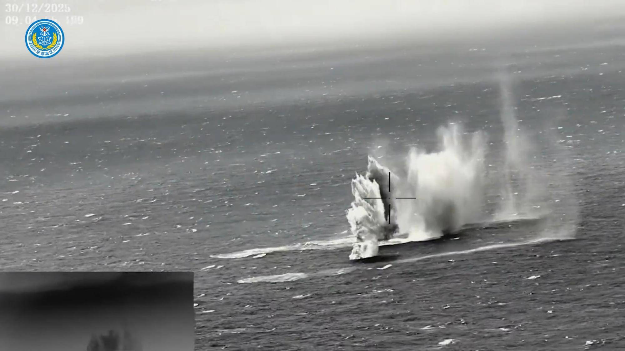 两岸统一利器!炸入台岛24海里,解放军倾泻火力,台军只剩1分钟