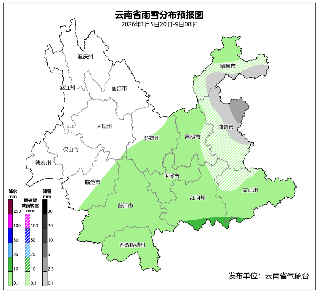 最高降温超10℃！昆明告别蓝天，这些地方可能下雪