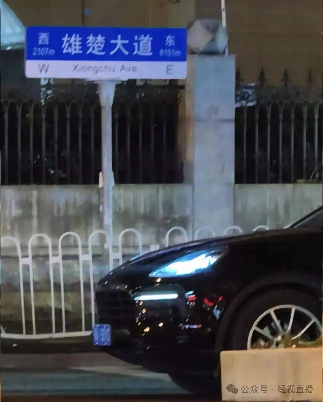 女子花0.1元打网约车坐上保时捷卡宴，平台：偶然碰到高档车是有可能的