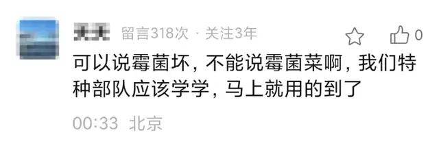 正视差距！中国想复刻美国特种兵“斩首”某岛还缺什么？