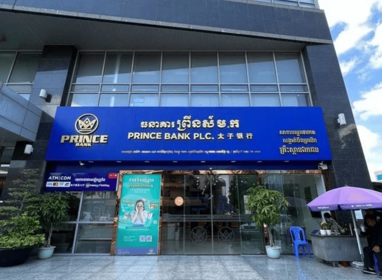 陈志被曝已被捕并遣送回中国 当地人士：太子银行和地产仍正常运营