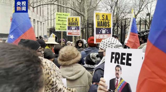 联合反美！俄潜艇为油轮护航，猛烈轰炸美国工厂，中国向全球表态