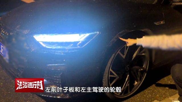 专对有经济基础的女性下手！北京警方刑拘5名男子