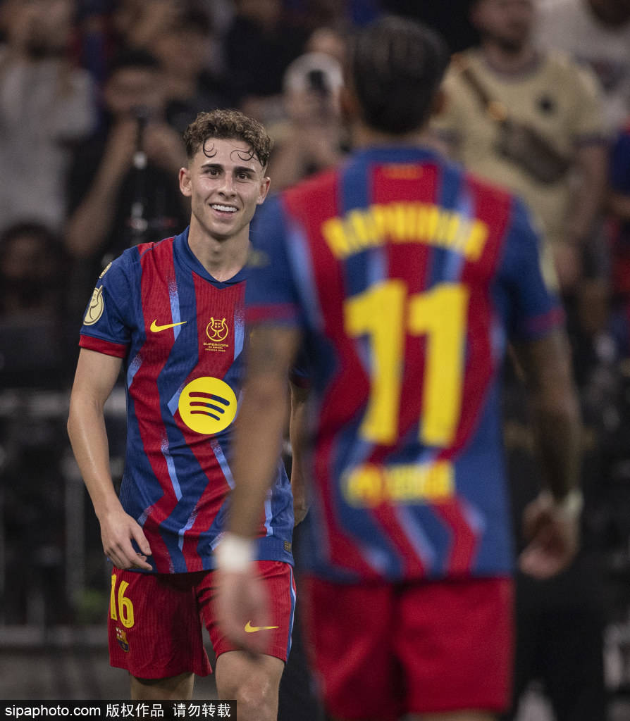 穆努埃拉执裁西班牙超级杯决赛：国家德比的战术与情感交锋