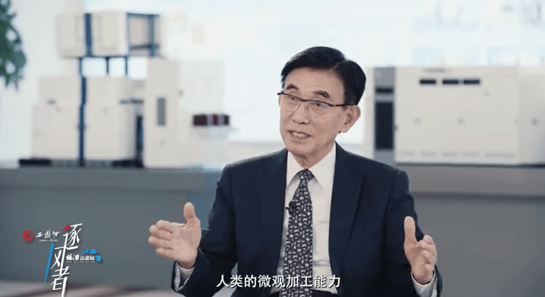 已放弃美国国籍,恢复中国籍,81岁董事长拟套现近1亿元:为办理税务的需要!他60岁归国创业,带出2000亿元芯片巨头