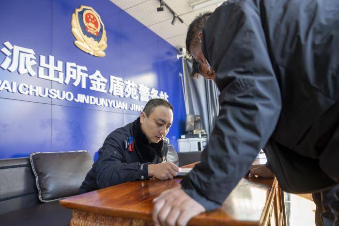 视窗|用真心服务筑牢警民“连心桥”