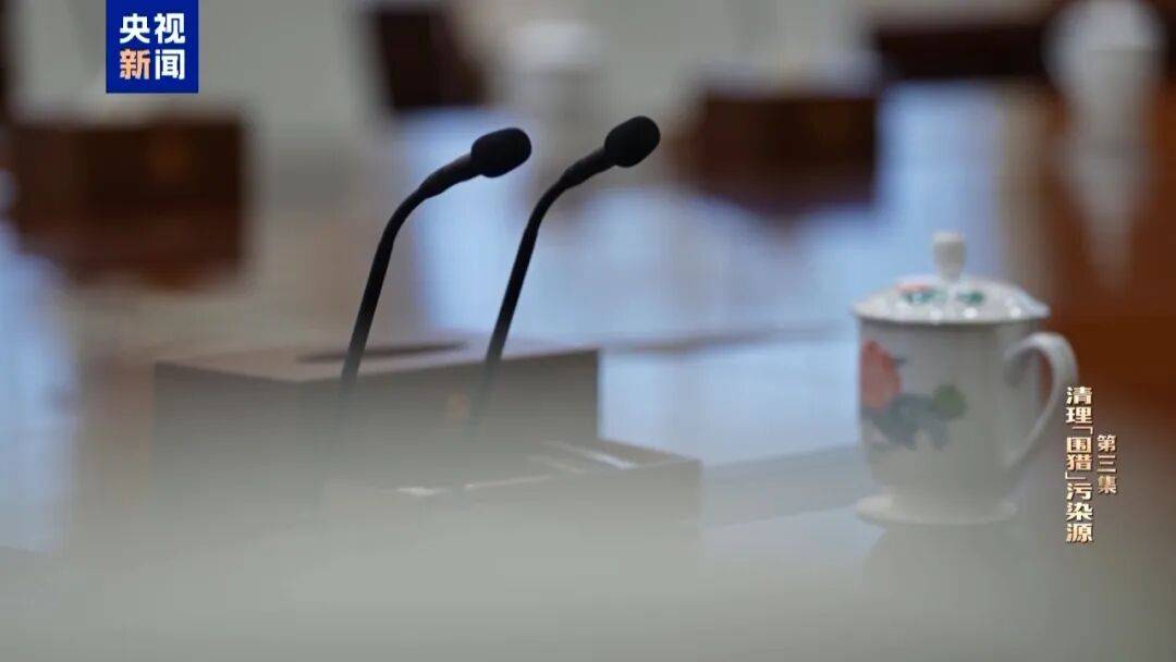 蒋超良两个弟弟蒋斌良、蒋忠良曝光：不谈感情只收钱