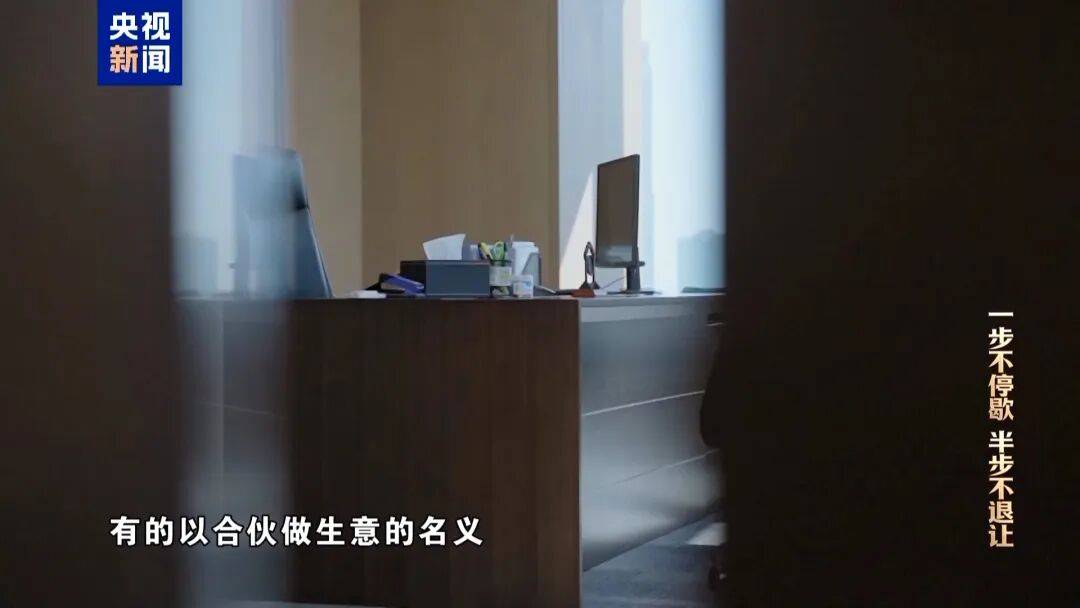 蒋超良两个弟弟蒋斌良、蒋忠良曝光：不谈感情只收钱