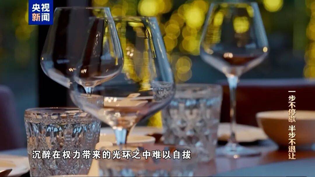 蒋超良两个弟弟蒋斌良、蒋忠良曝光：不谈感情只收钱