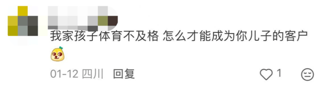 11岁男孩打碎电视屏，为“还债”在小区创业筹钱，不到2个月赚了6000元！