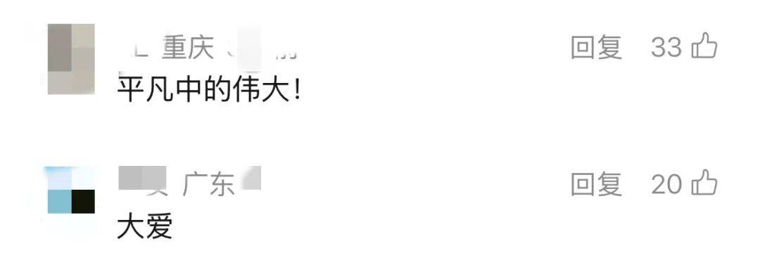 武汉男子坚持16年不熬夜不喝酒，原因让人没想到……