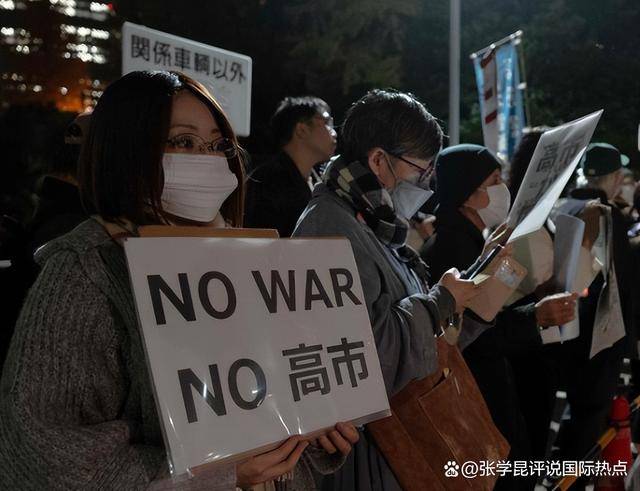 打一巴掌给枣吃，真拿中国当猴耍，高市潸然泪下，日本人先不干了