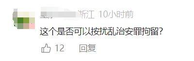 事发上海一山姆超市!两女子1个举动致停车场拥堵引发围观!商场回应