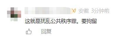 事发上海一山姆超市!两女子1个举动致停车场拥堵引发围观!商场回应
