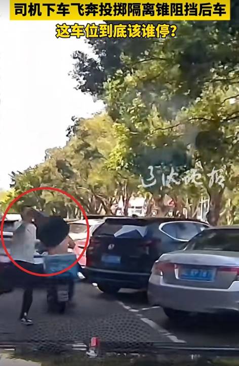 事发上海一山姆超市!两女子1个举动致停车场拥堵引发围观!商场回应