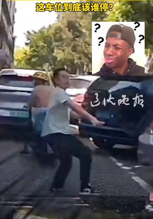 事发上海一山姆超市!两女子1个举动致停车场拥堵引发围观!商场回应