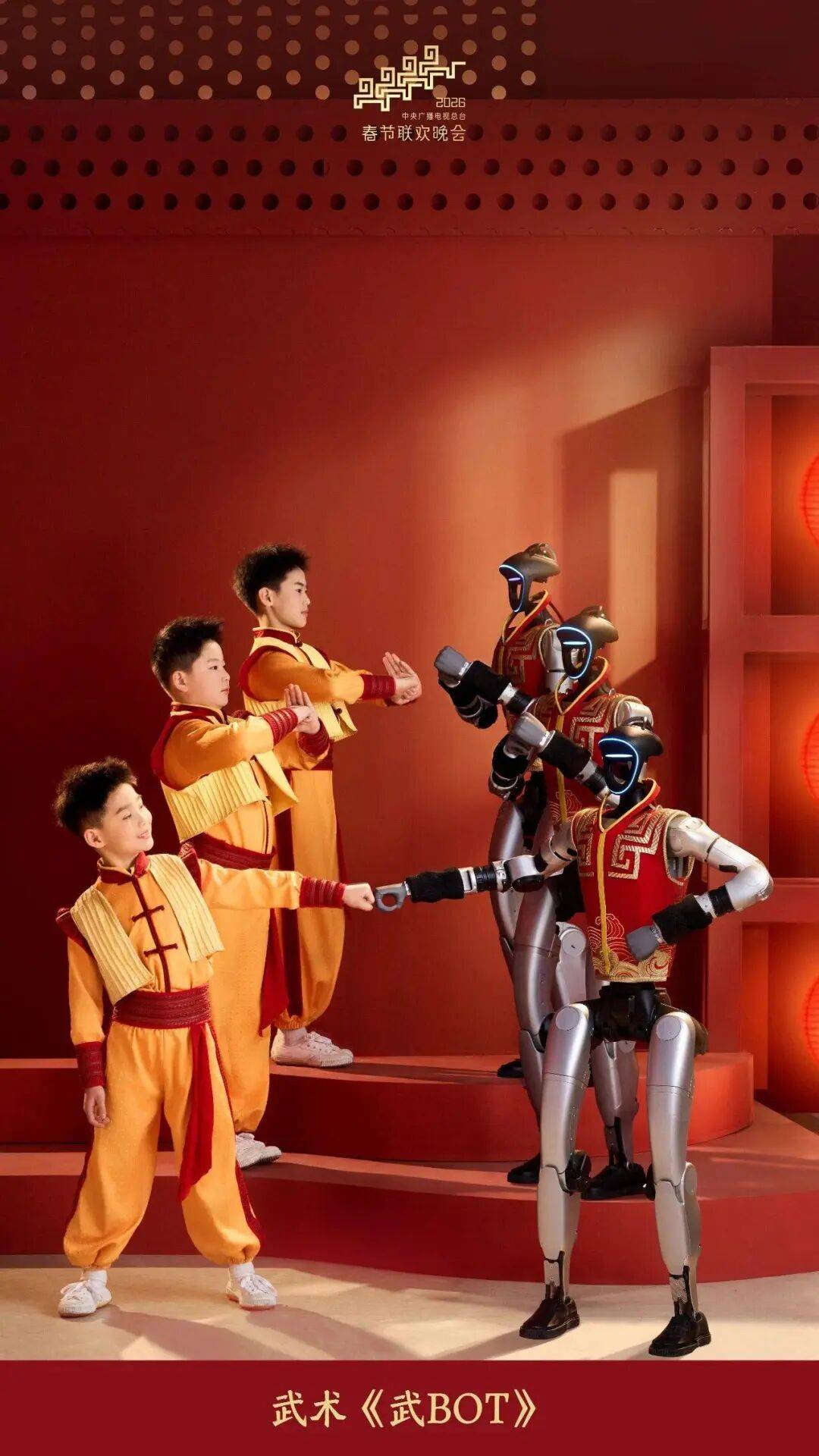 春晚没有相声！沈腾、马丽不演小品！超全海报，来了