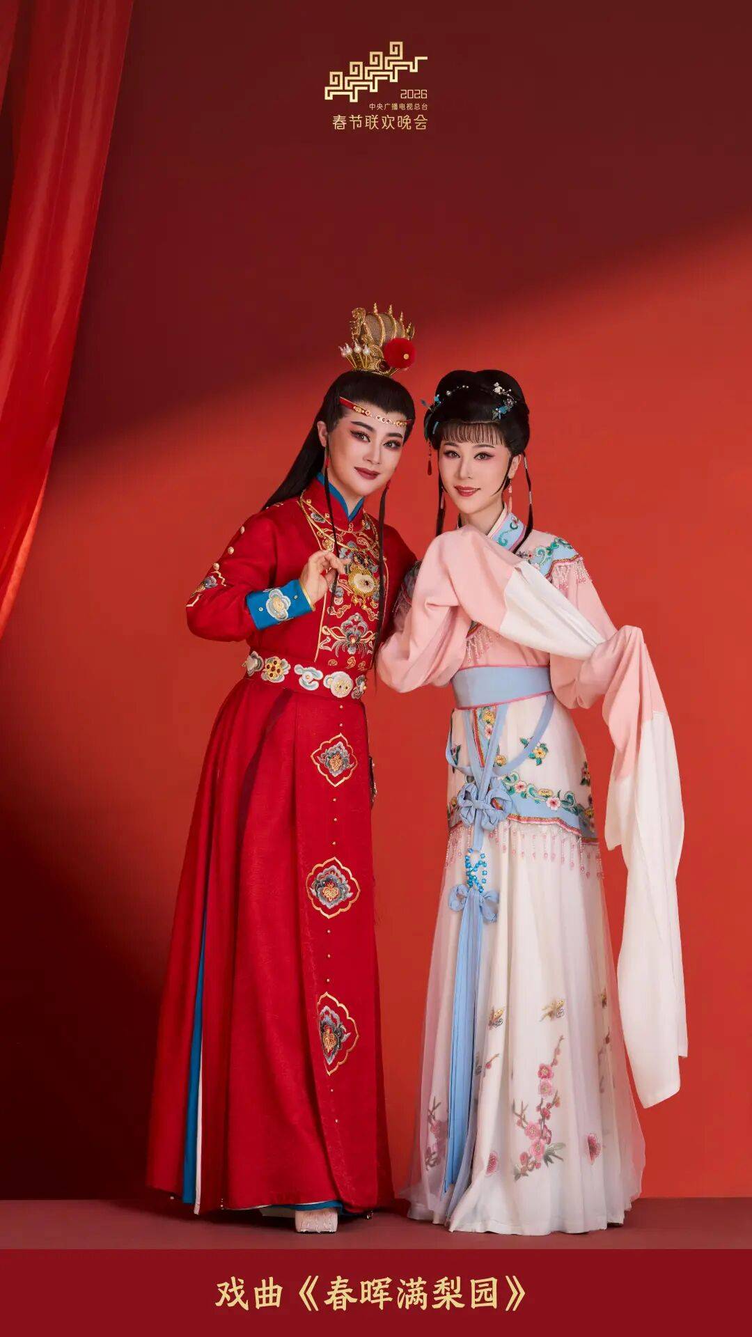 春晚没有相声！沈腾、马丽不演小品！超全海报，来了