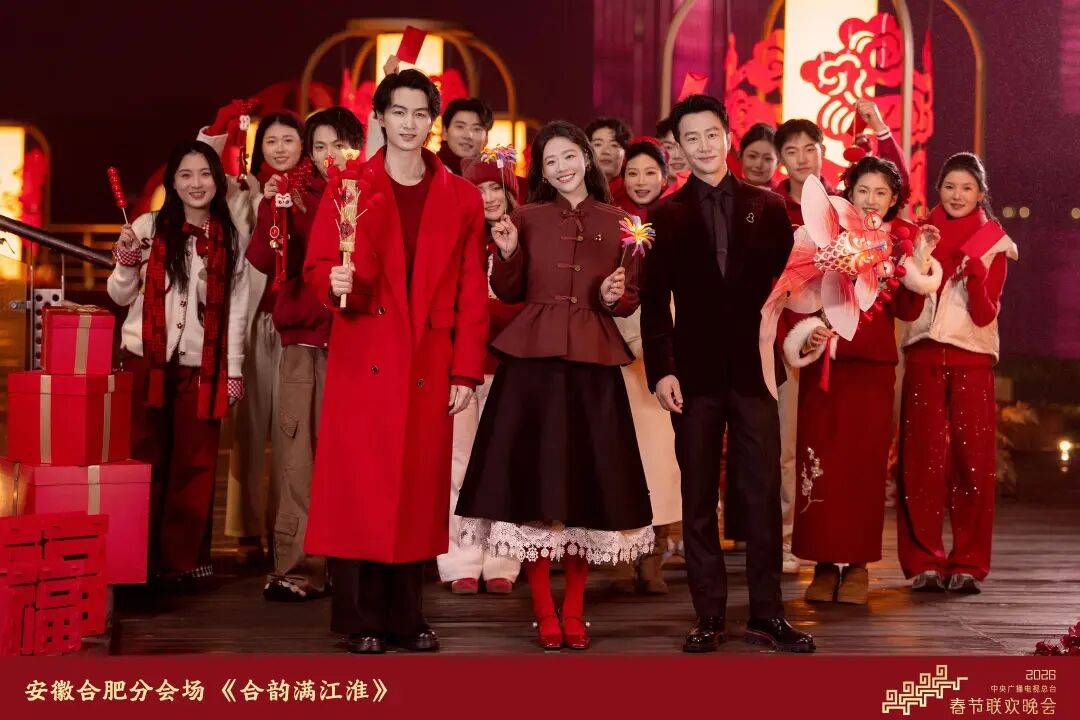 春晚没有相声！沈腾、马丽不演小品！超全海报，来了