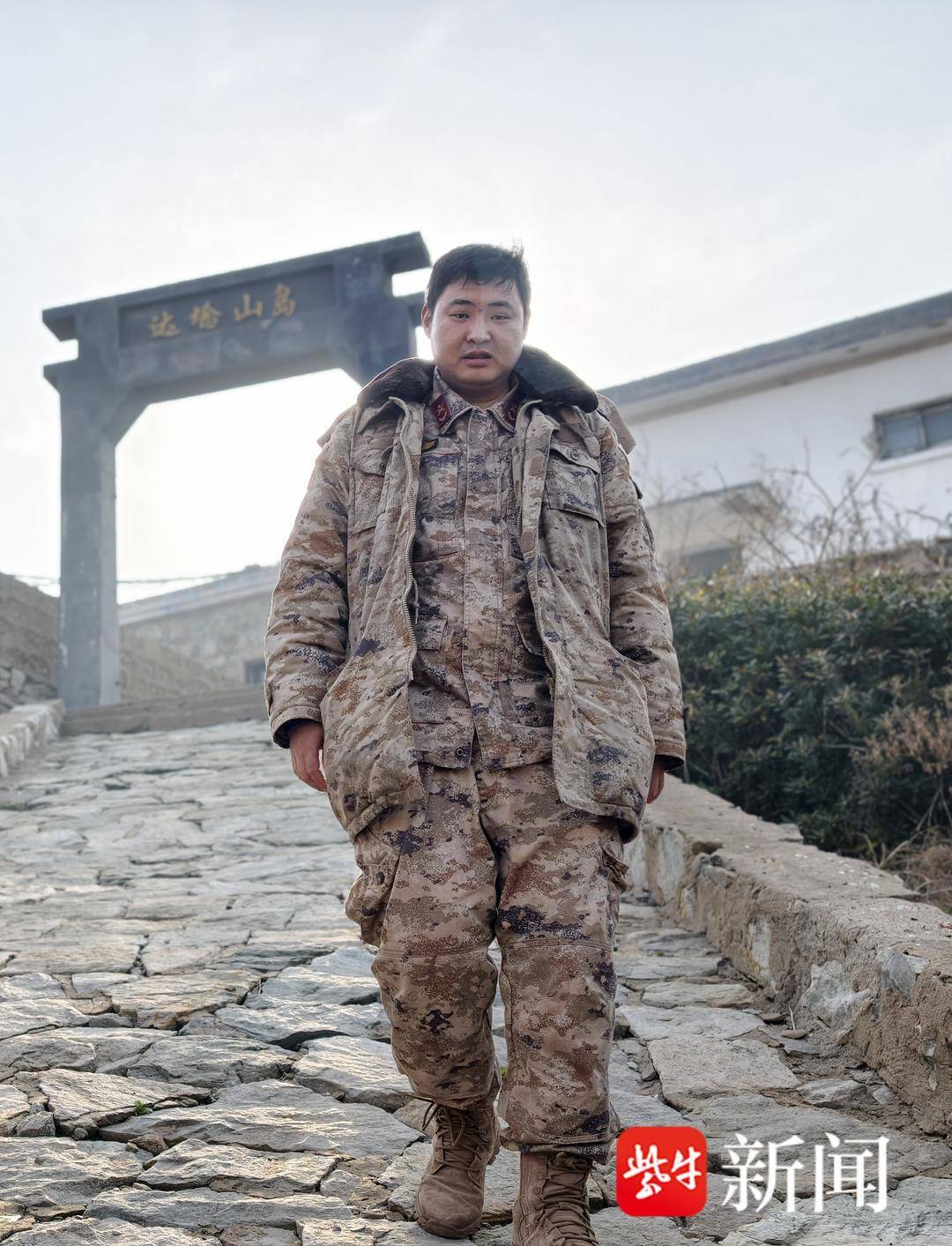 新春走基层〡【视频】记者坐船历时三小时登上前三岛，探访“守岛人”故事—“守岛就是守家，国安才能家安”