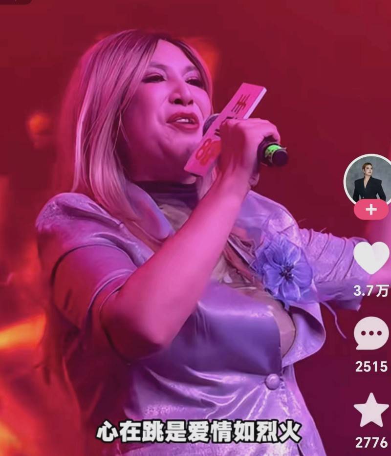 “抽象顶流”那艺娜的塌房之路：假扮“俄罗斯娜娜”出圈，请“嘎子”当嘉宾遭质疑