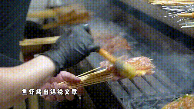 全国首个烧烤学院正式启动招生，烧烤师傅也能捧上大学文凭