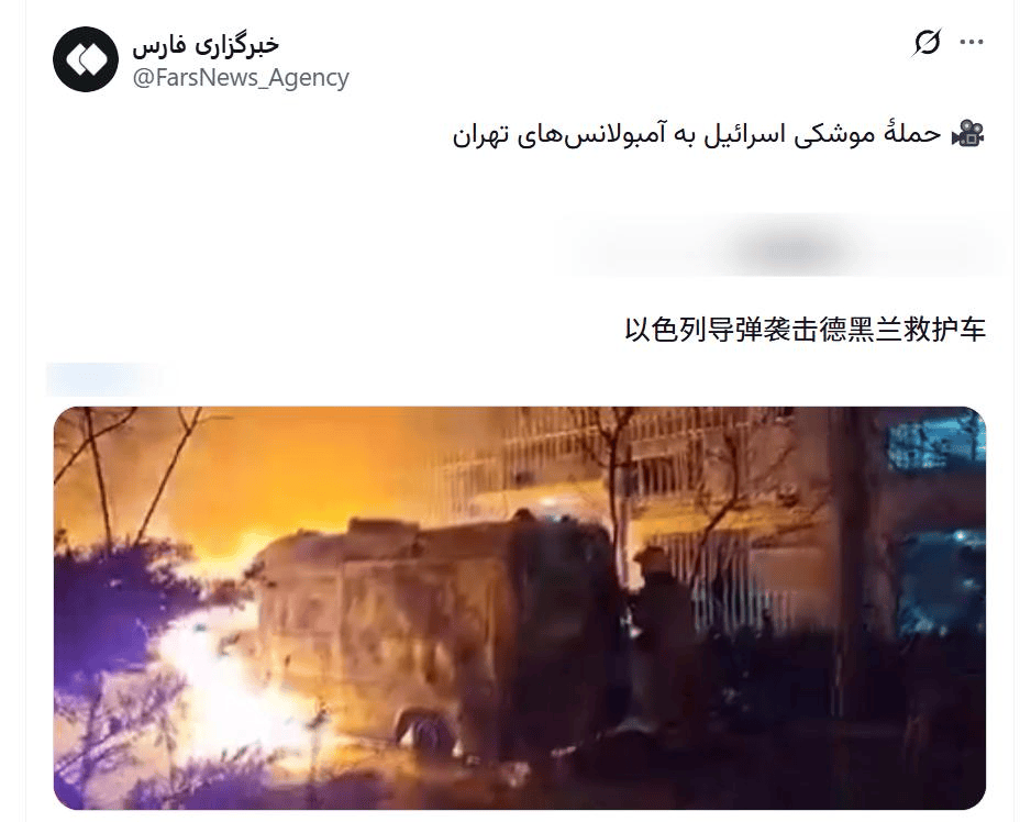 “灭国大轰炸”已开始:炸海水淡化厂,炸油库,伊朗进入艰难时刻