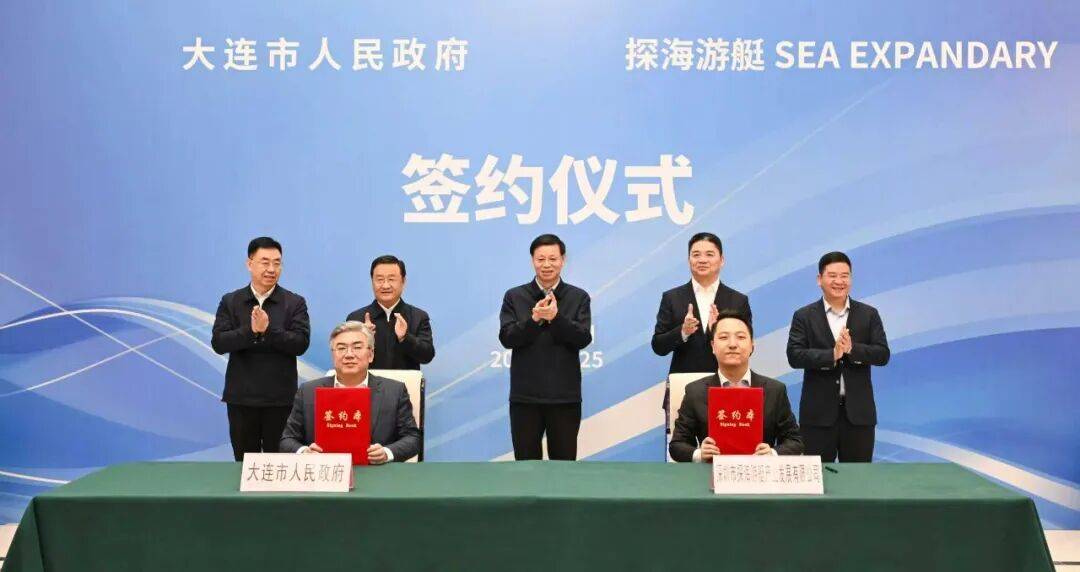 150亿元项目落户大连!刘强东进军游艇业,有新进展→