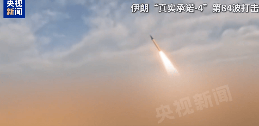 刚刚，伊朗导弹再袭美军基地，“数架加油机被摧毁或重创”！伊朗已动员超过100万名作战人员，警告打击以色列及多国钢铁厂