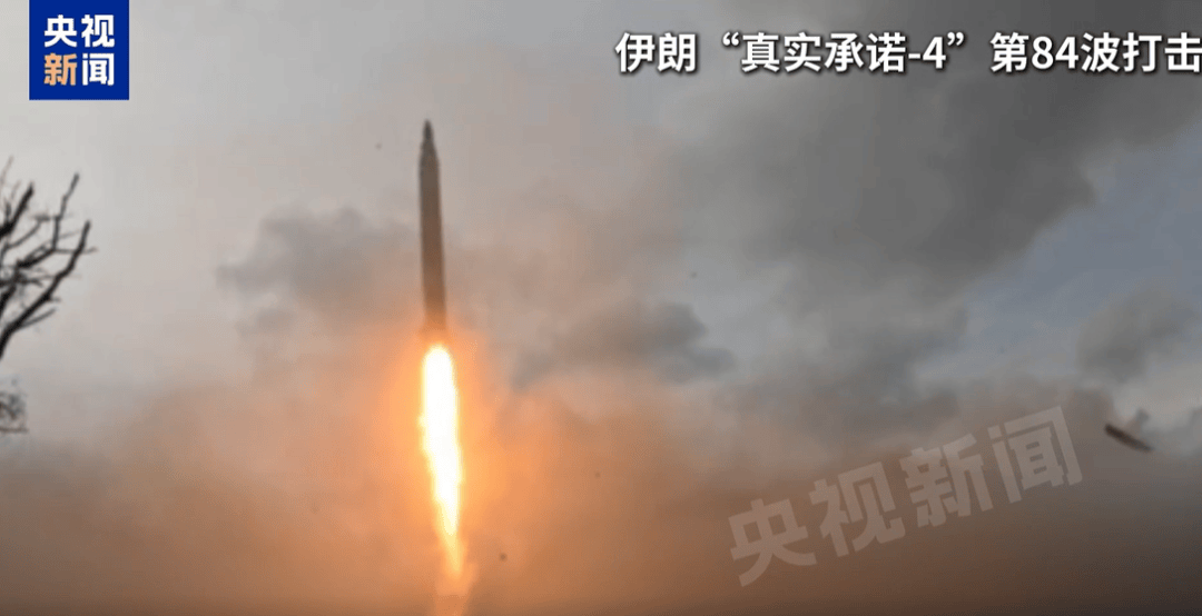 刚刚,伊朗导弹再袭美军基地,“数架加油机被摧毁或重创”!伊朗已动员超过100万名作战人员,警告打击以色列及多国钢铁厂