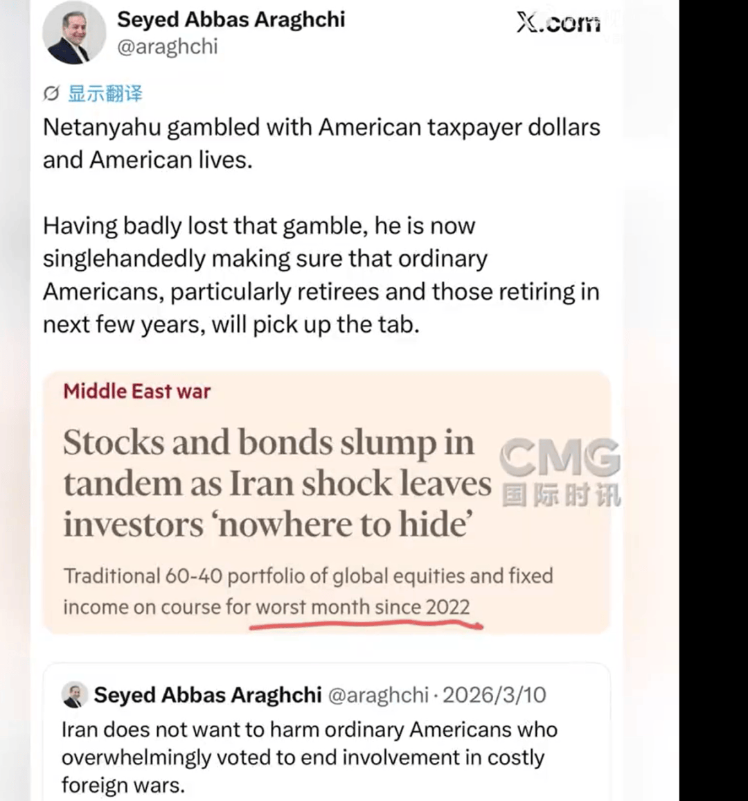 刚刚,伊朗导弹再袭美军基地,“数架加油机被摧毁或重创”!伊朗已动员超过100万名作战人员,警告打击以色列及多国钢铁厂