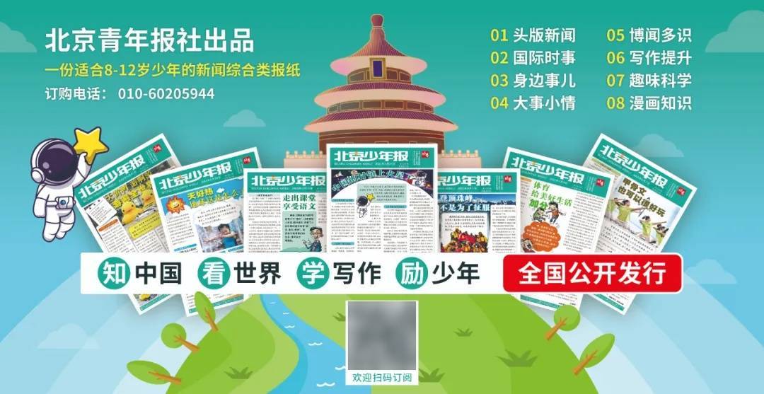 伊朗：完全掌控霍尔木兹海峡，任何军用船只试图通过都将遭强硬回应