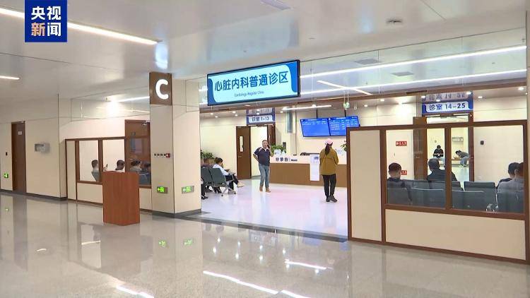 多款降脂针纳入医保 哪些人适合使用？专家解答