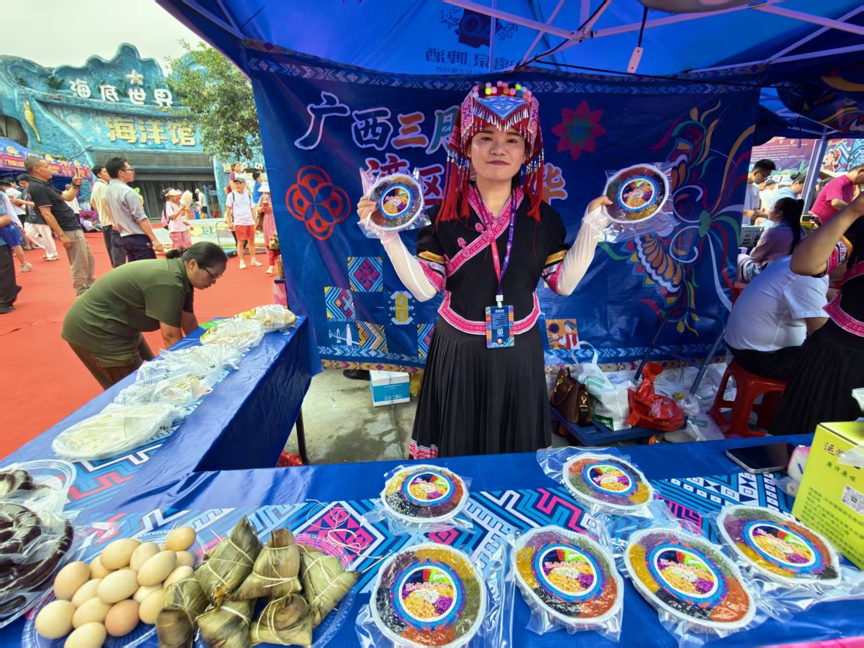 “广西三月三·湾区嘉年华”深圳专场在观澜山水田园盛大启幕